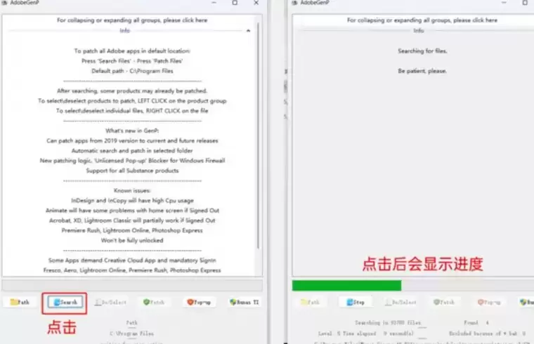 Adobe Photoshops 2023 Beta 版下载Win/Mac,用AI帮你做设计!PS Beta AI版终于来了!插图16 图片