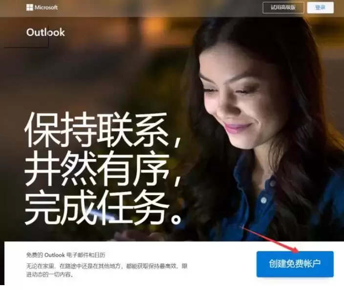 Adobe Photoshops 2023 Beta 版下载Win/Mac,用AI帮你做设计!PS Beta AI版终于来了!插图9 图片