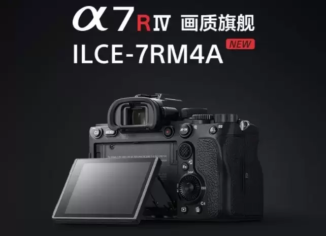 终于来了!新版Camera Raw 15.4融入AI黑科技,看完忍不住换了!插图7 终于来了!新版Camera Raw 15.4融入AI黑科技,看完忍不住换了!插图7