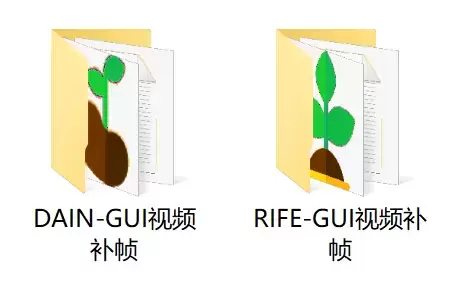 AI一键智能搞定图片/配音/视频!开源免费功能强大的AI智能桌面工具箱!插图5 AI一键智能搞定图片/配音/视频!开源免费功能强大的AI智能桌面工具箱!插图5