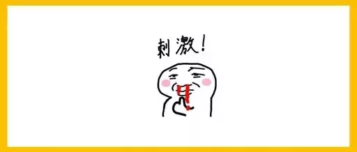 神奇的3款免费,小软件!需要的自行下载