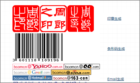 低调点,这些网站真不错插图2 低调点,这些网站真不错插图2
