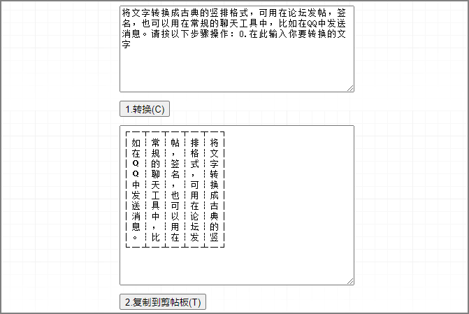 低调点,这些网站真不错插图3 低调点,这些网站真不错插图3
