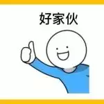 强到离谱!软件+网站,来一波