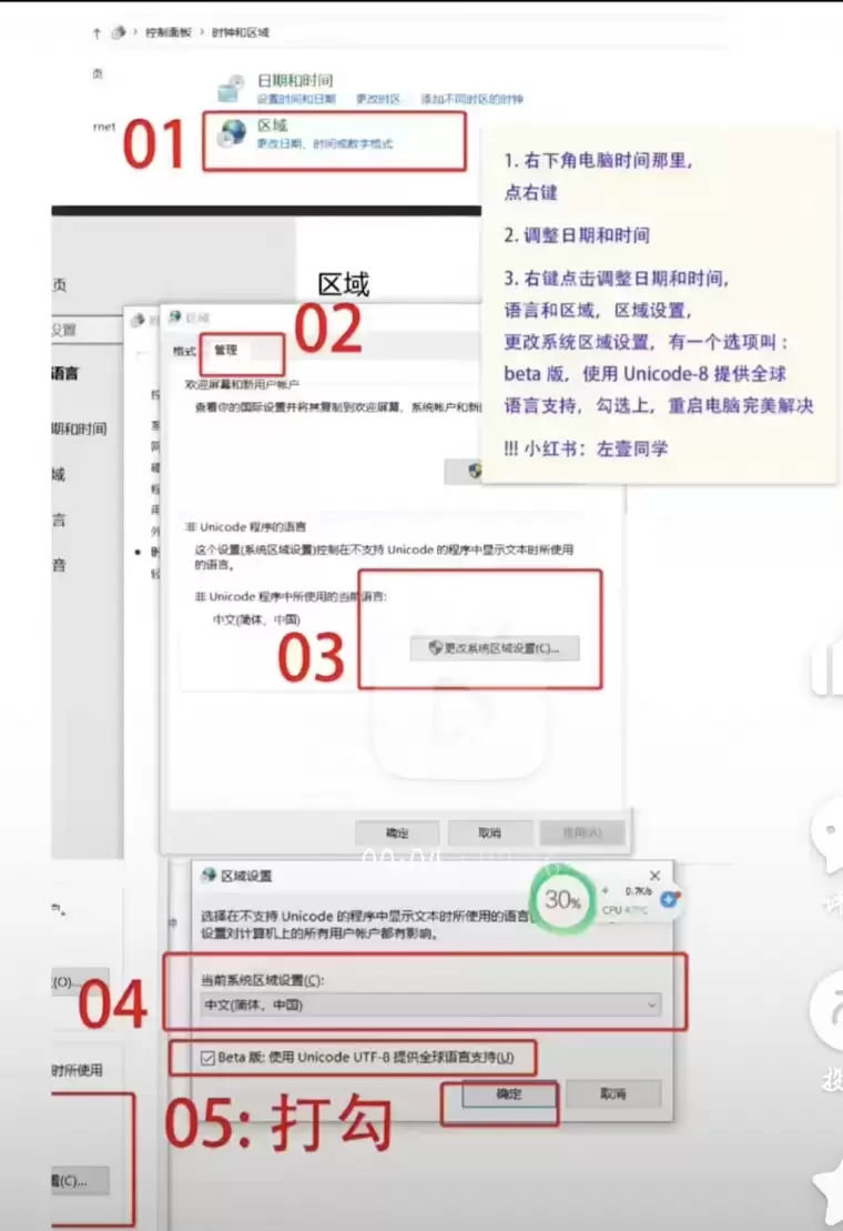 Adobe Photoshops 2023 Beta 版下载Win/Mac，用AI帮你做设计！PS Beta AI版终于来了！插图19