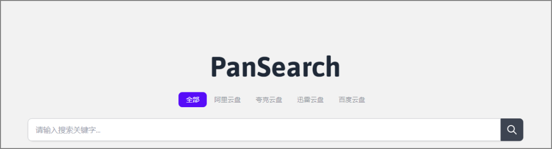 大热天的这么刺激么？插图