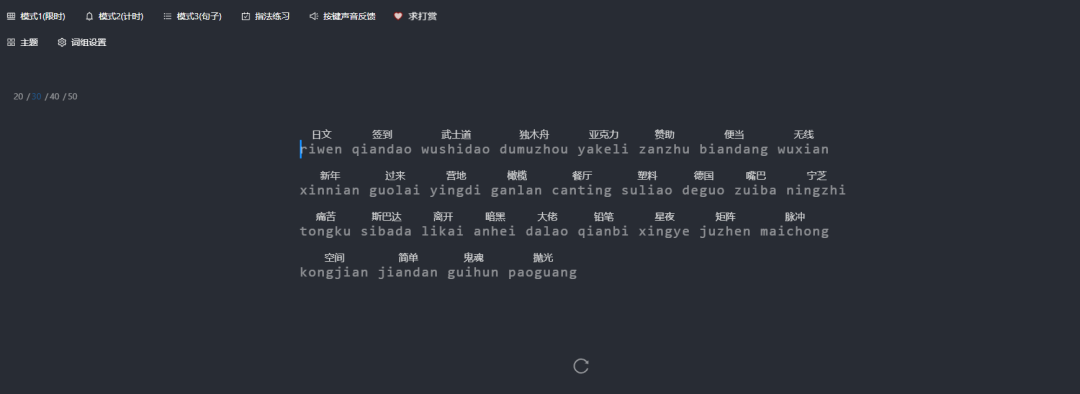 涨姿势！这些网站值得探究！插图1
