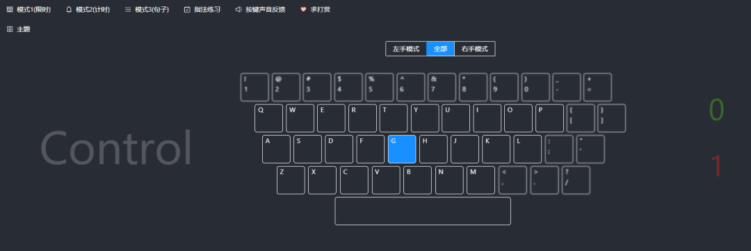 涨姿势！这些网站值得探究！插图2