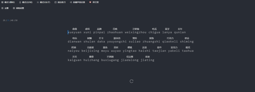 涨姿势！这些网站值得探究！插图