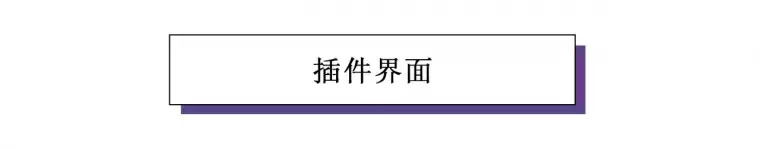 全新高级AE和PR插件(磨皮/美颜/锐化/去闪烁)Beauty box 中文版,一键安装,永久使用
