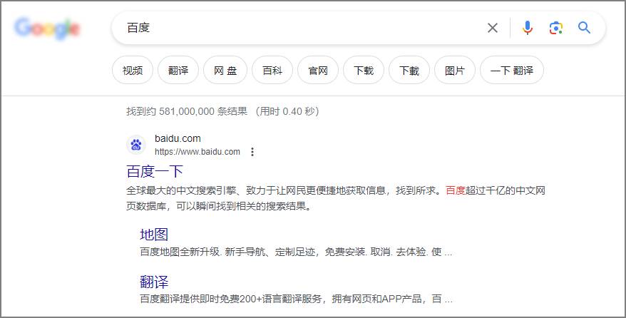 暂停一下~来看看今天的好东西插图1