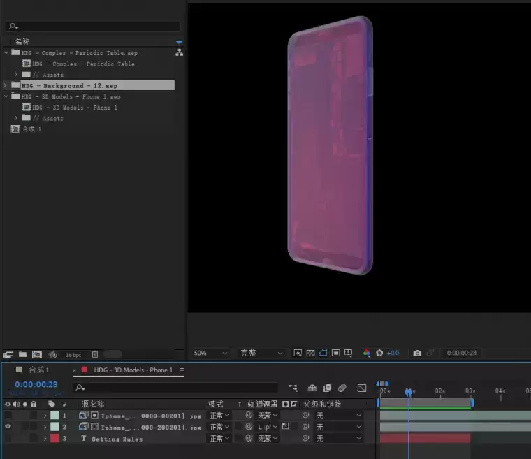 AE插件-Motion Factory脚本+8套预设合集(后期必备神器!直接吹爆,动态图形管理工具)