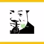 手慢就被和谐,速收藏!