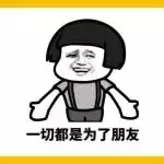 冒险推荐4个网站!