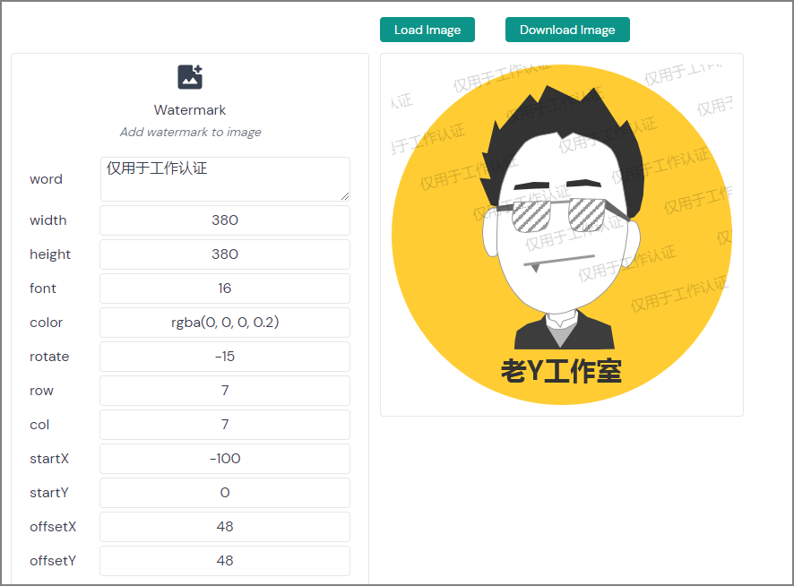 4个网站,第3个逆天了!插图 4个网站,第3个逆天了!插图