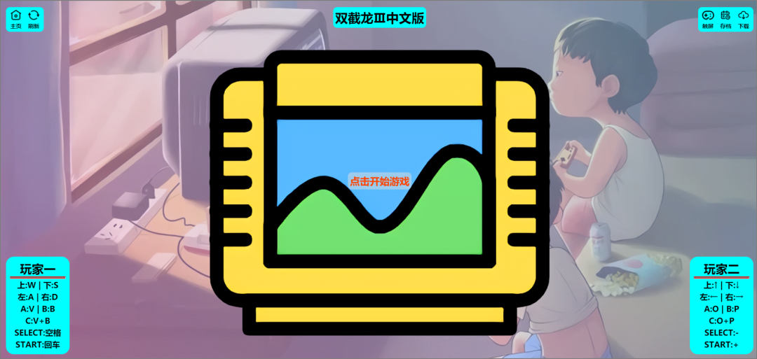 4个网站，第3个逆天了！插图5