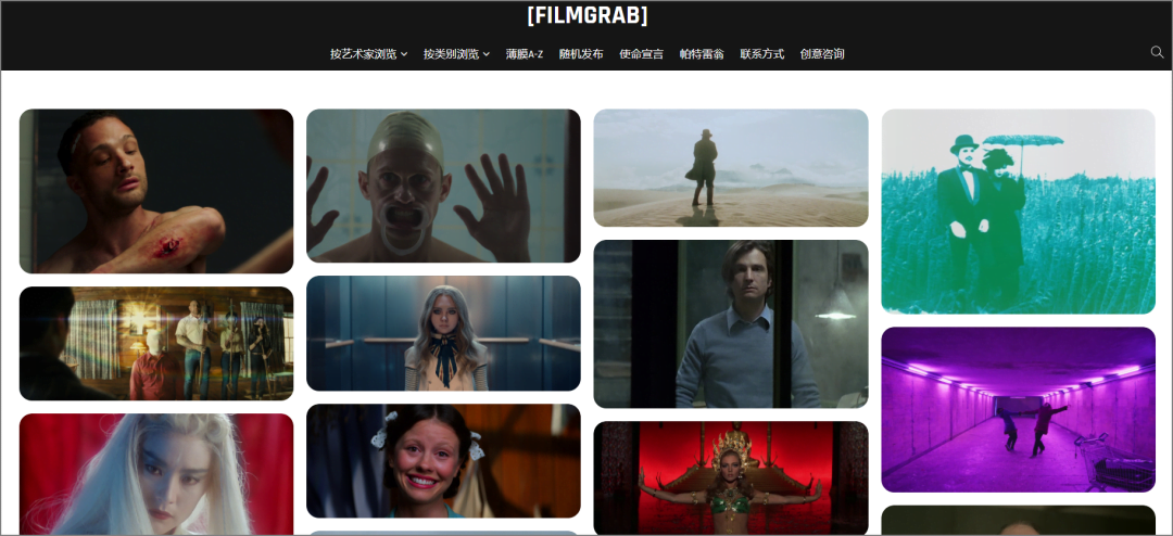 4个极具创意的网站！插图