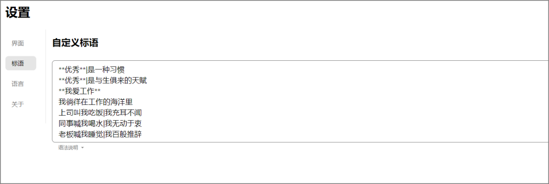 4个极具创意的网站！插图4