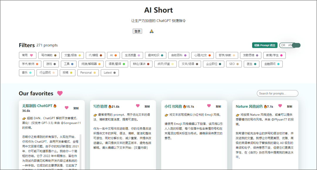 居然有这种网站?还4个?插图6 居然有这种网站?还4个?插图6