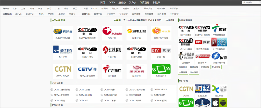 今天的推荐有份量!插图7 今天的推荐有份量!插图7