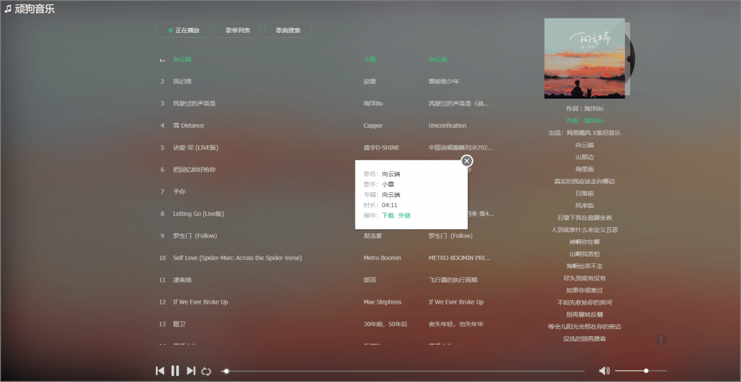 免费的,3个!插图4 免费的,3个!插图4