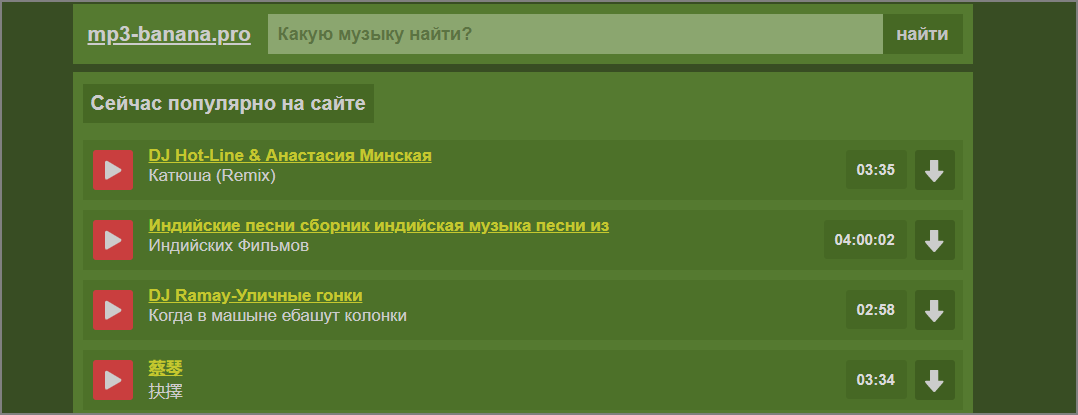 免费的,3个!插图3 免费的,3个!插图3