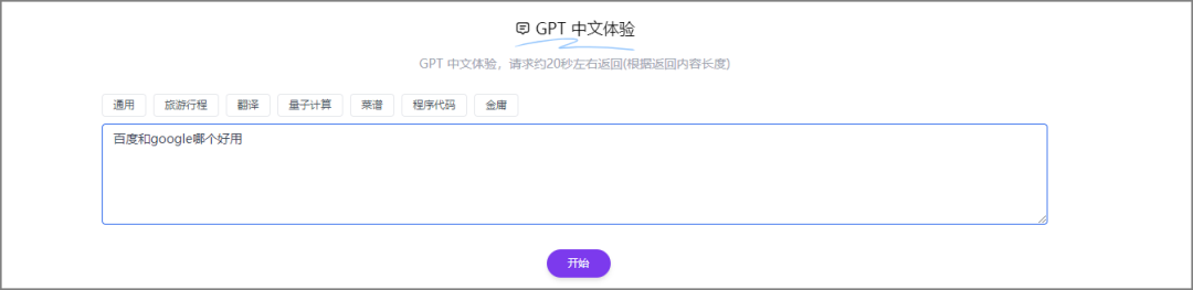 免费的,3个!插图1 免费的,3个!插图1