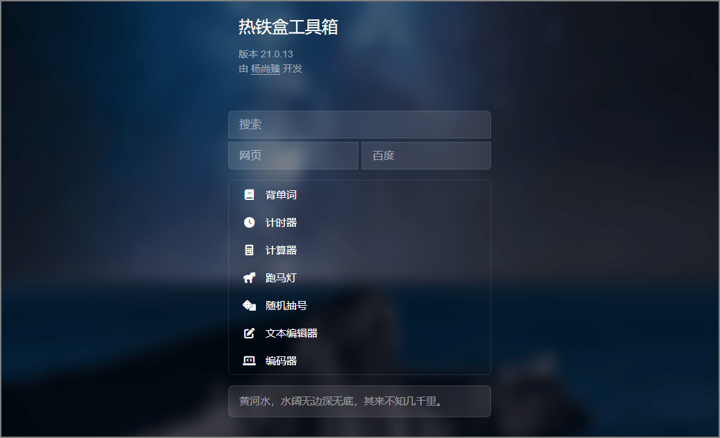 免费的,3个!插图2 免费的,3个!插图2