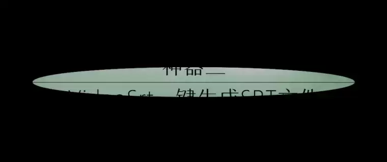 一级标题-3.png 用Chatgpr做字幕?支持中/日/英语,老司机都在用!三款AI语音识别神器全免费领取~
