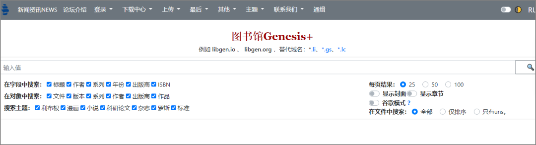实用+解压，再推荐一波！插图1
