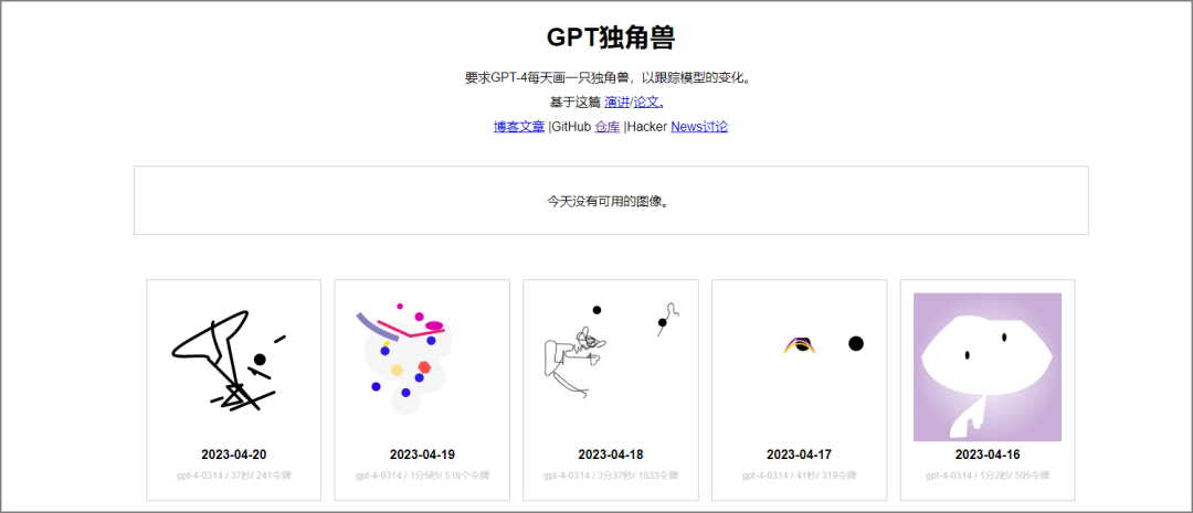 实用+解压，再推荐一波！插图4
