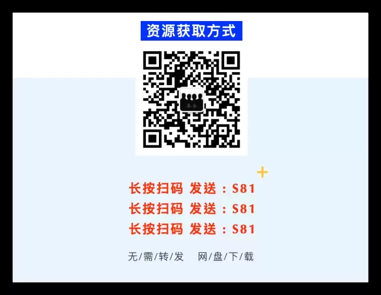AI换脸神器本地版1.8,一张图实现视频或者图片换脸,完全白嫖免费!