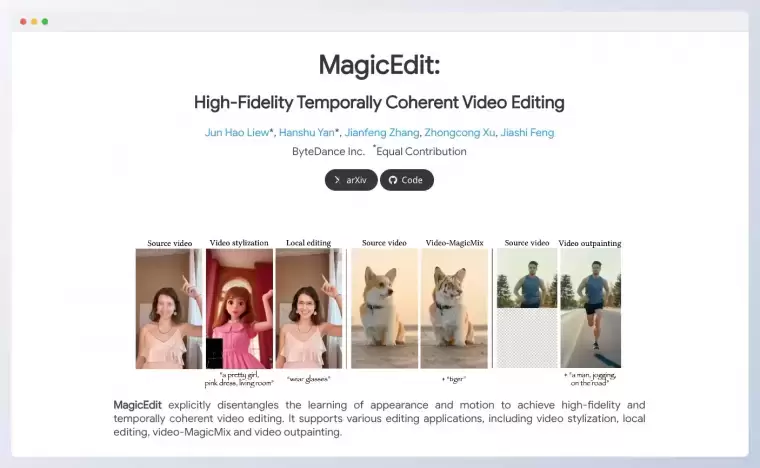MagicEdit-字节跳动推出的视频编辑工具插图 MagicEdit-字节跳动推出的视频编辑工具插图