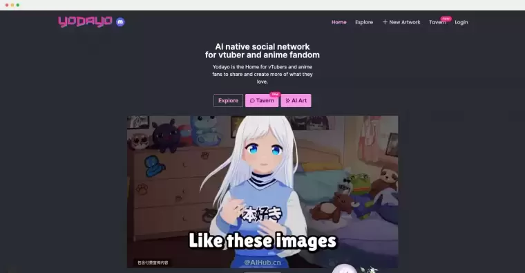 Yodayo AI:AI文本生成动漫图片工具插图 Yodayo AI:AI文本生成动漫图片工具插图
