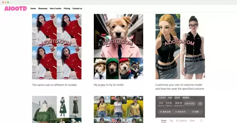 AIOOTD:AI服装模型制作工具插图 AIOOTD:AI服装模型制作工具插图