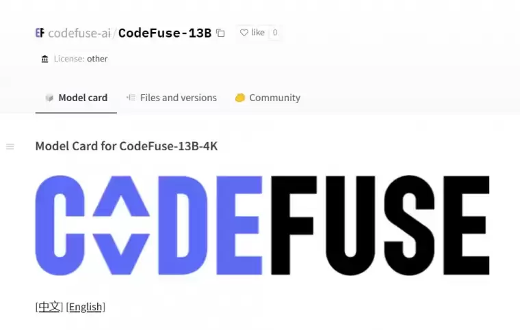 CodeFuse-蚂蚁集团开源代码大模型