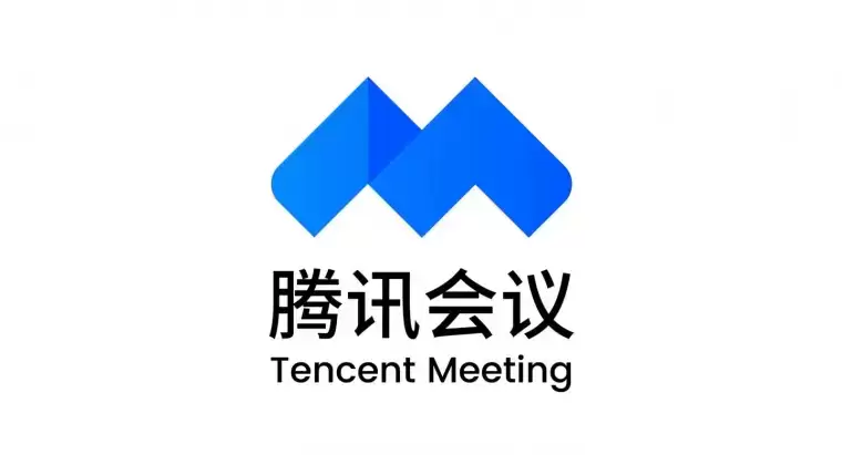 腾讯会议接入混元大模型 推出腾讯会议 AI 小助手插图 腾讯会议接入混元大模型 推出腾讯会议 AI 小助手插图