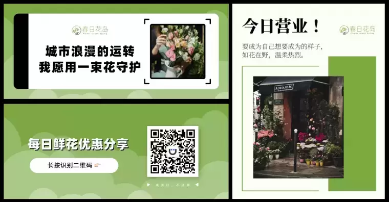 uBrand-AI一站式品牌创建平台