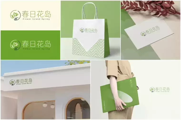 uBrand-AI一站式品牌创建平台