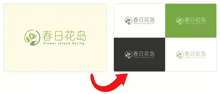 uBrand-AI一站式品牌创建平台