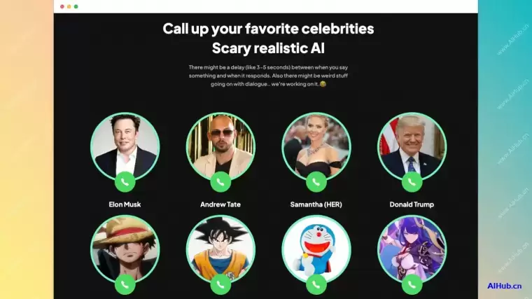 BanterAI-和你最喜欢的虚拟名人聊天插图