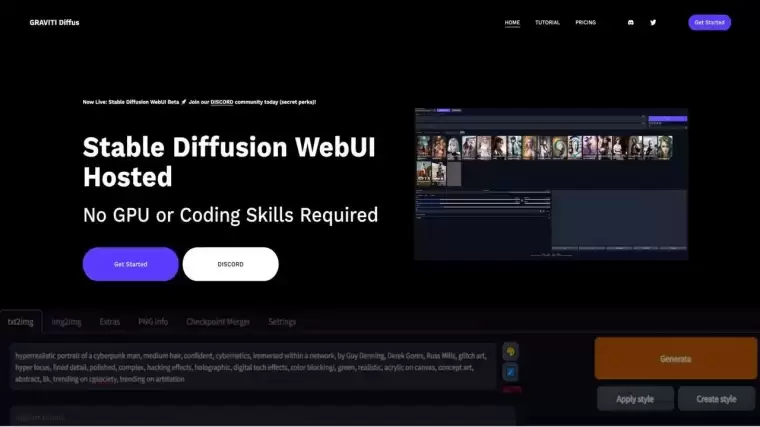 GRAVITI Diffus-免部署,在线使用Stable Diffusion