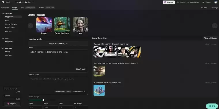 Leap-在线AI绘画工具插图