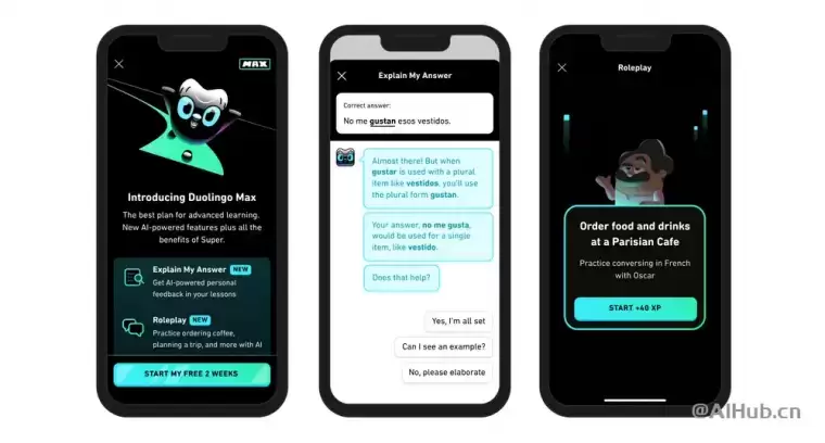 Duolingo Max-你的语言学习AI助手插图