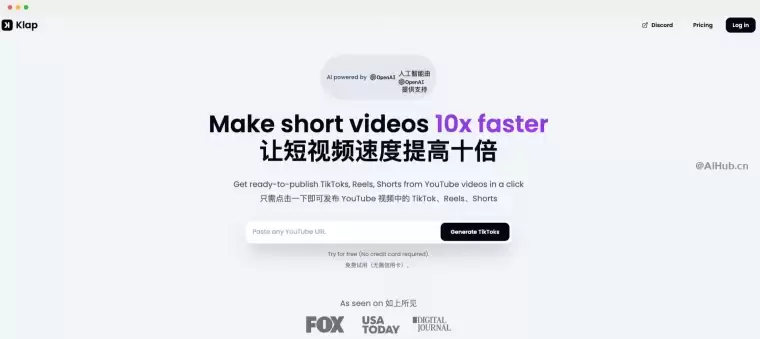 Klap：基于AI的短视频创作平台插图