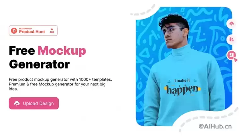 Mockey：免费产品模拟效果图生成工具插图