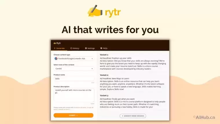 Rytr-优秀的在线AI写作助手插图1 Rytr-优秀的在线AI写作助手插图1