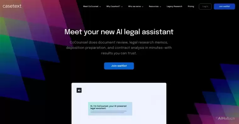 CoCounsel-你的在线法律AI助手插图