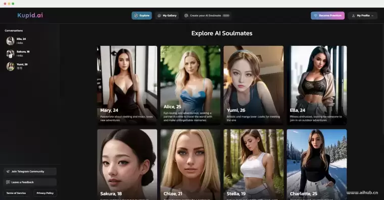Kupid AI-你的在线AI灵魂伴侣插图 Kupid AI-你的在线AI灵魂伴侣插图