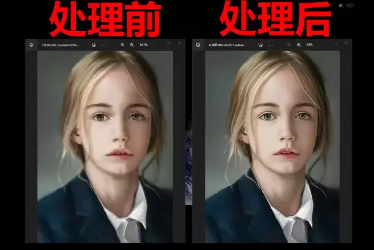 AI改图神器：AI万能图片编辑器插图7